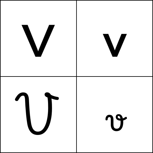 une vache